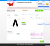 WILDE175 coupon verification screenshot