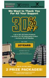 20YEARS coupon verification screenshot