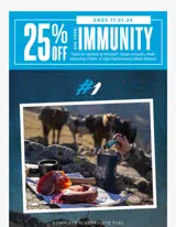 IMMUNITY coupon verification screenshot