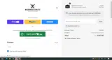 CREATIVEHUNTER coupon verification screenshot