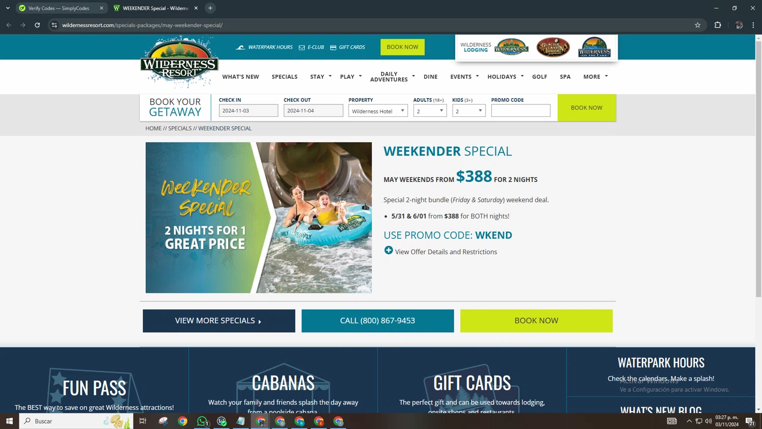 where to use Wilderness Resort promo code box