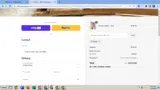 SHOP coupon verification screenshot