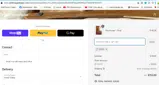 25OFF coupon verification screenshot