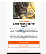 GIFT25 coupon verification screenshot