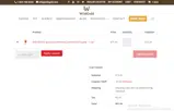 10OFF coupon verification screenshot