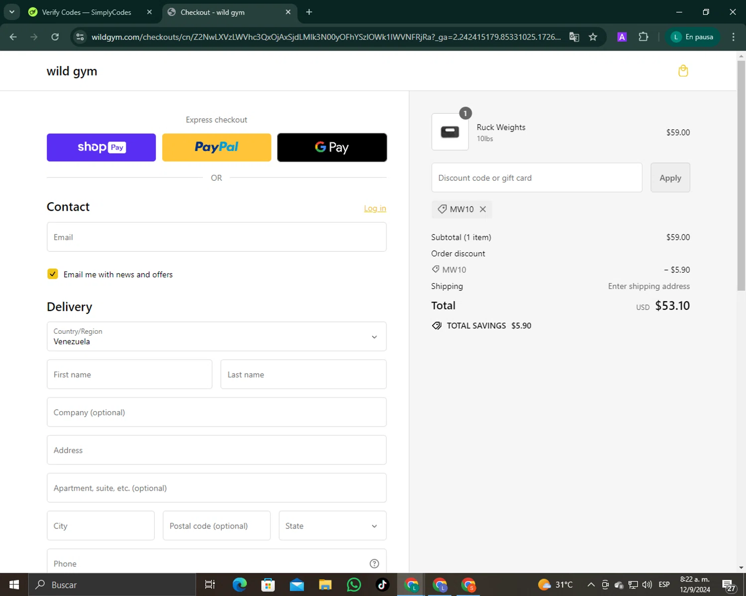 Wild Gym checkout page showing Wild Gym discount code box | Screenshot taken by SimplyCodes community member on Sep 12, 2024