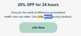 WH20 coupon verification screenshot