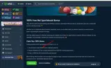 Wild.io coupon verification screenshot