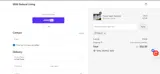 WNL20 coupon verification screenshot