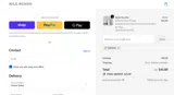 Wild Roman coupon verification screenshot
