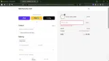 Wild Runs Disc Golf coupon verification screenshot
