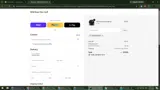 Wild Runs Disc Golf coupon verification screenshot