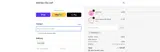 Wild Runs Disc Golf coupon verification screenshot