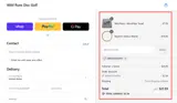 Wild Runs Disc Golf coupon verification screenshot