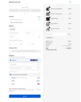 Wild Runs Disc Golf coupon verification screenshot