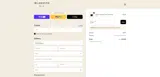 ACTIVE coupon verification screenshot