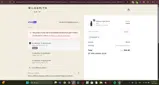 hello20 coupon verification screenshot