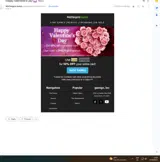 LOVE25 coupon verification screenshot