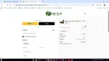 love18 coupon verification screenshot