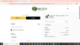 love18 coupon verification screenshot