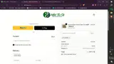 love18 coupon verification screenshot