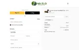 FATHERDAY coupon verification screenshot
