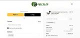 FATHERDAY coupon verification screenshot