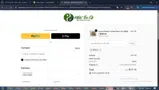 5CECU coupon verification screenshot