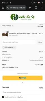 WELCOME909 coupon verification screenshot