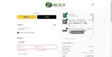 welcome20 coupon verification screenshot