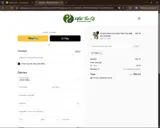 tsei1 coupon verification screenshot