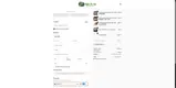 COUPONTRECE coupon verification screenshot