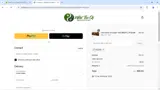 DIZLIKE coupon verification screenshot