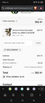 WELCOME909 coupon verification screenshot