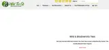 FATHERDAY coupon verification screenshot