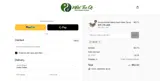10off coupon verification screenshot