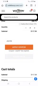 JULY30 coupon verification screenshot