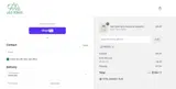 Wild Tribute coupon verification screenshot