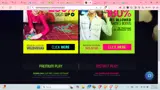 Wild Vegas Casino coupon verification screenshot