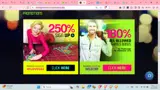 Wild Vegas Casino coupon verification screenshot