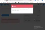 PREMIER1999 coupon verification screenshot