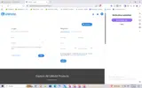 CMAPREMIER1099 coupon verification screenshot