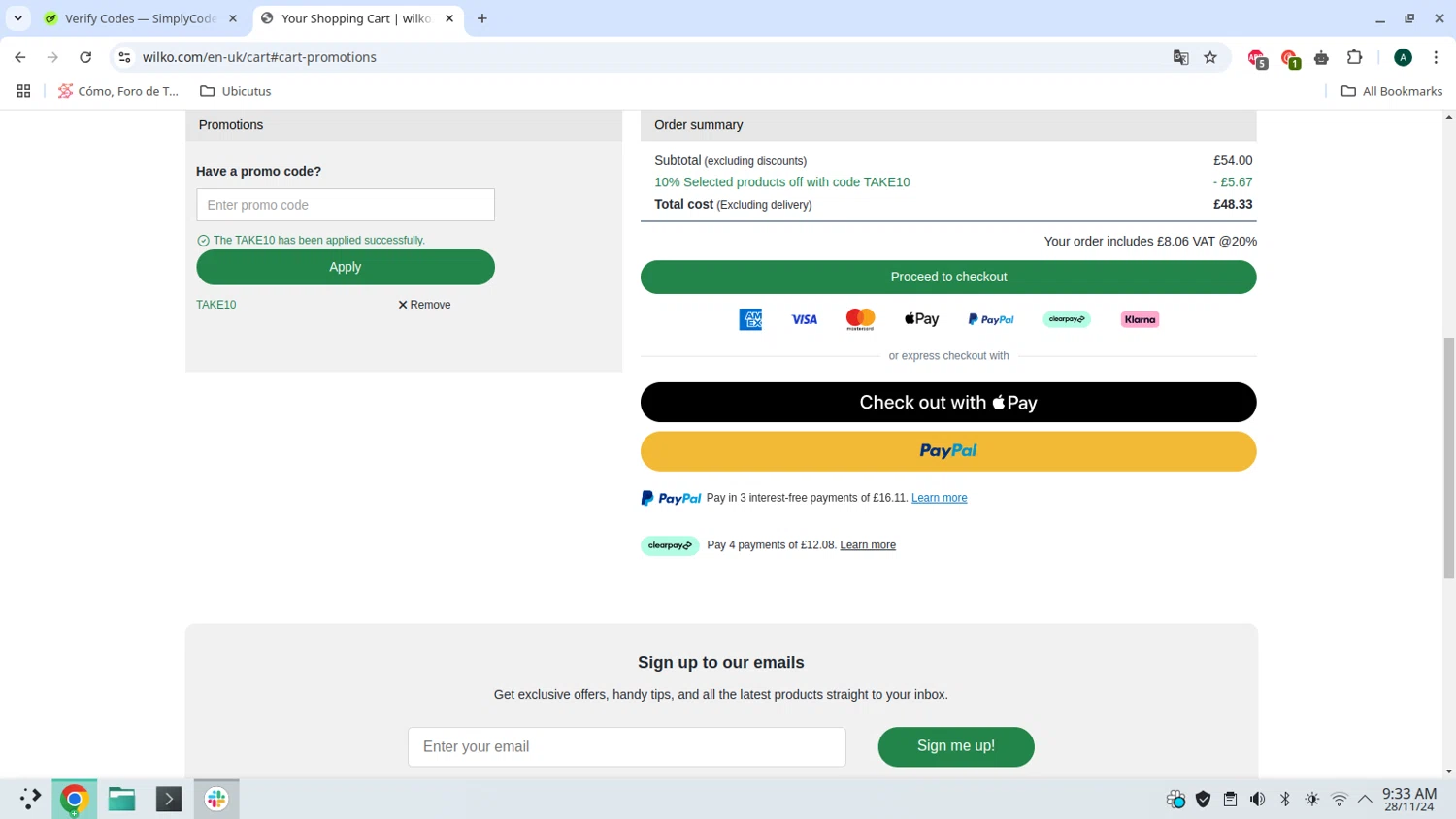 where to use Wilko promo code box