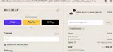SANDTOSNOW coupon verification screenshot