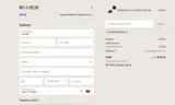 SANDTOSNOW coupon verification screenshot