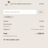 BLANCA coupon verification screenshot