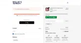 MEIDAS coupon verification screenshot