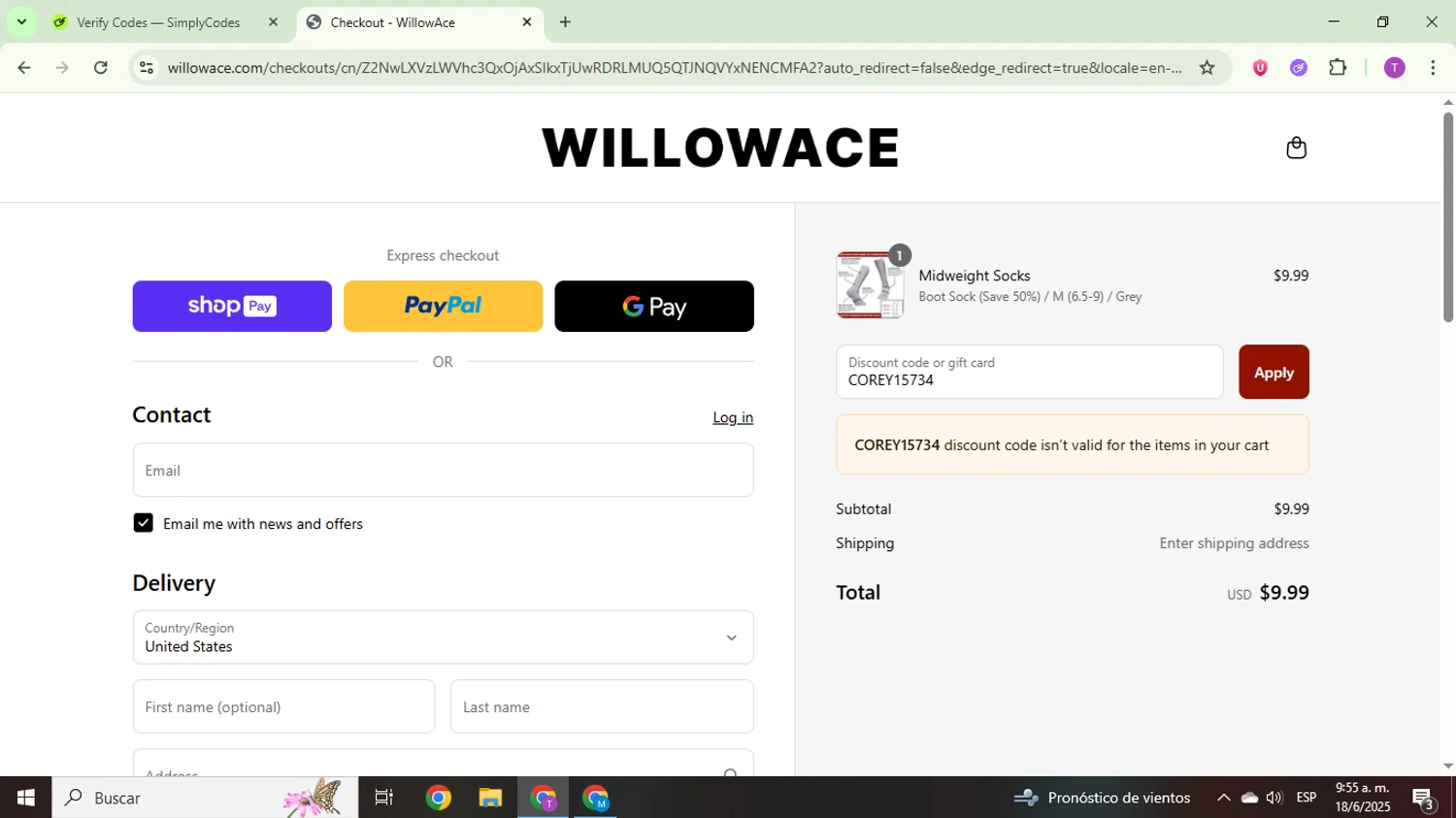 WillowAce promo code screenshot showing code COREY15734 applied at WillowAce checkout page. Uploaded by SimplyCodes community member ThriftyCurator4085 on Jun 18, 2025