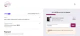AUDIO50 coupon verification screenshot