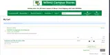 WUXMAS coupon verification screenshot